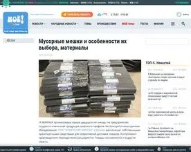 moe-online.ru